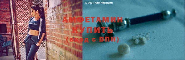 кокс Елабуга