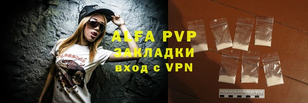 ГАЛЛЮЦИНОГЕННЫЕ ГРИБЫ Краснотурьинск