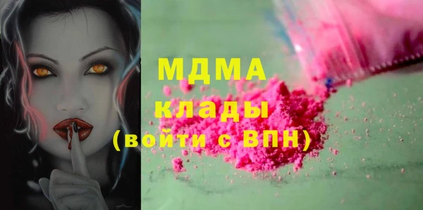 крисы Лагань