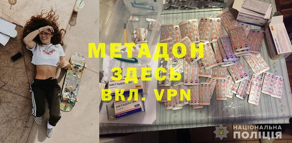 ГАЛЛЮЦИНОГЕННЫЕ ГРИБЫ Краснотурьинск