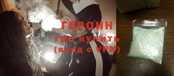 каннабис Нязепетровск
