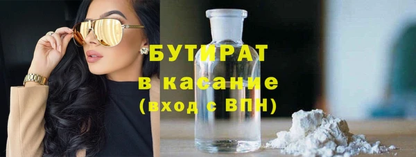 скорость Краснослободск