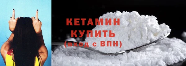 скорость Ладушкин