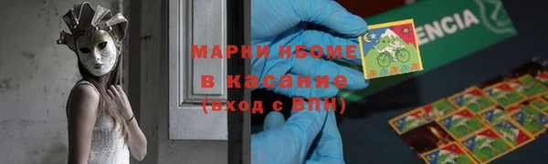 прущая мука Коряжма