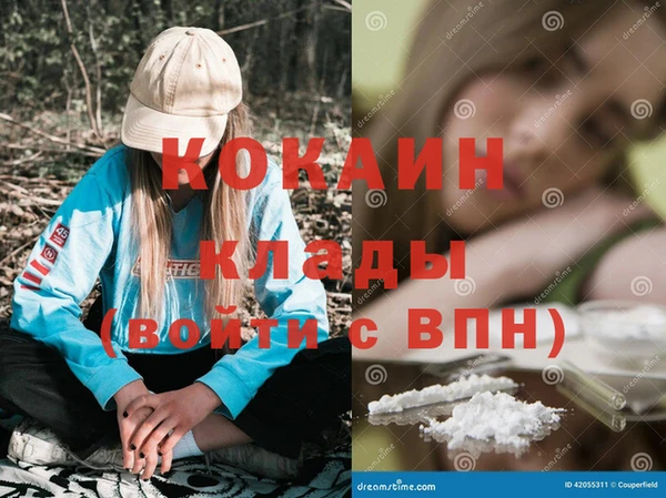 скорость Краснослободск