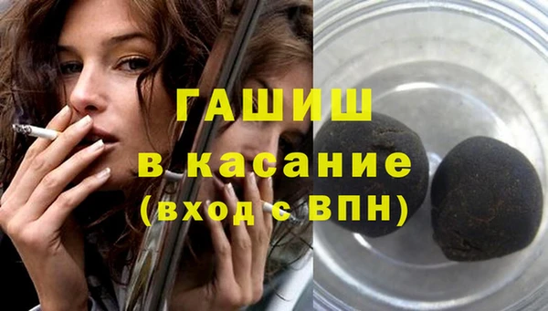 прущая мука Коряжма