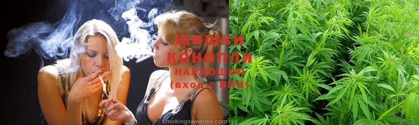 прущая мука Коряжма
