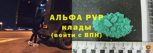 прущая мука Коряжма
