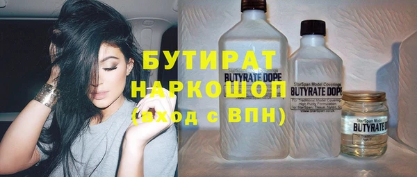 скорость Краснослободск